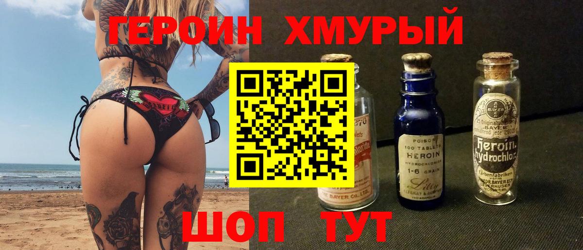 A PVP Кандалакша