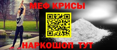 гидра Кулебаки