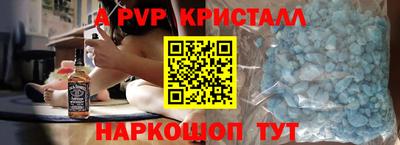 гидра Кулебаки