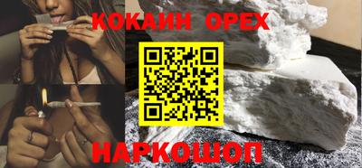 гидра Кулебаки