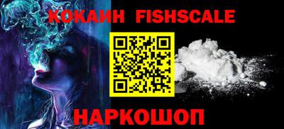 первитин Кумертау