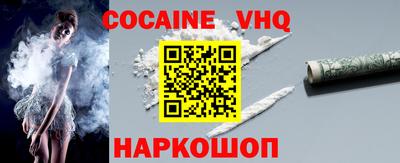 первитин Кумертау
