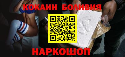 первитин Кумертау