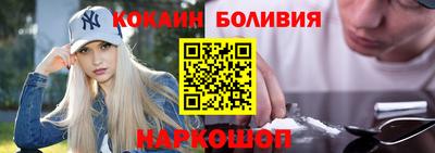первитин Кумертау