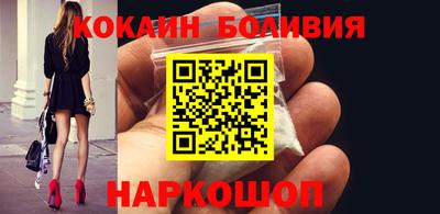 гидра Кулебаки