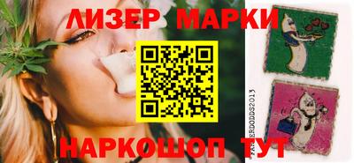 гидра Кулебаки