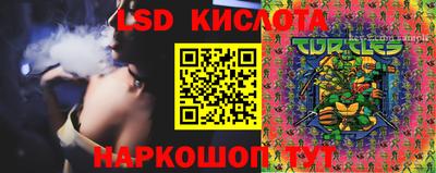 ALPHA-PVP Кунгур