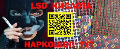 гидра Кулебаки