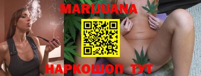 первитин Кумертау