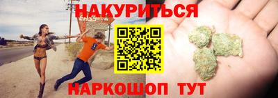 ALPHA-PVP Кунгур