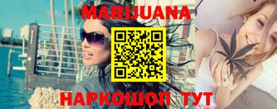 первитин Кумертау