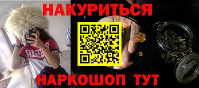 гидра Кулебаки