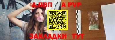 гидра Кулебаки