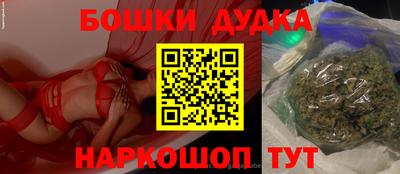 ALPHA-PVP Кунгур