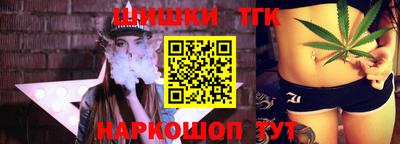 гидра Кулебаки