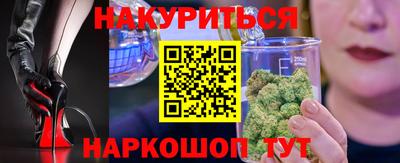ALPHA-PVP Кунгур