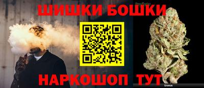 первитин Кумертау