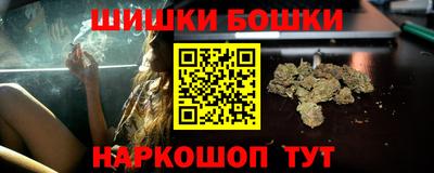ALPHA-PVP Кунгур