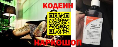 первитин Кумертау