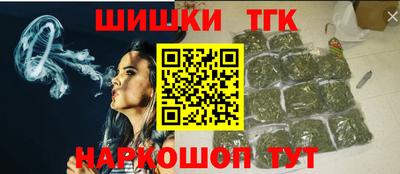 гидра Кулебаки