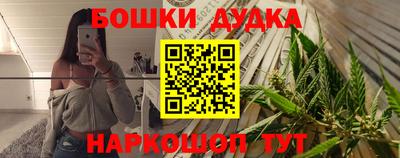 ALPHA-PVP Кунгур