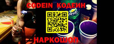 первитин Кумертау