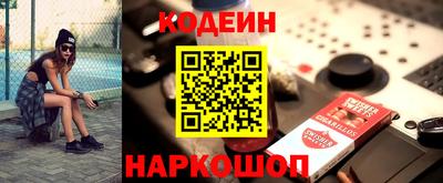первитин Кумертау
