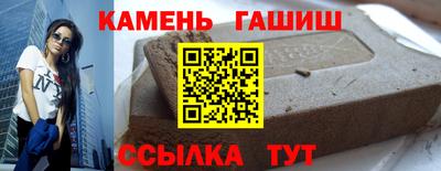 гидра Кулебаки