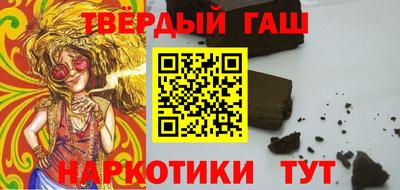 первитин Кумертау