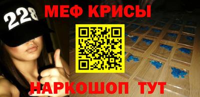 гидра Кулебаки