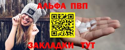 гидра Кулебаки