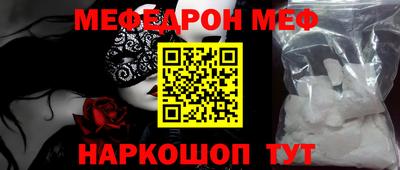 гидра Кулебаки