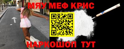 гидра Кулебаки