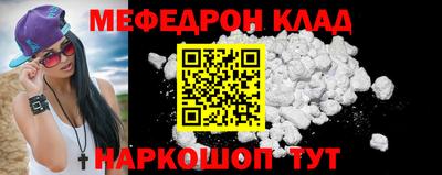 гидра Кулебаки